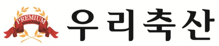 (주)우리축산 2023년 기업정보 | 직원수, 근무환경, 복리후생 등 - 사람인 (주)우리축산 2023년 기업정보 | 직원수, 매출액, 복리후생 등 - 사람인