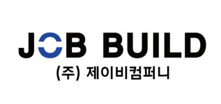 주식회사 제이비컴퍼니 2025년 기업정보 | 직원수, 근무환경, 복리후생 등 - 사람인 주식회사 제이비컴퍼니 2025년 기업정보 | 직원수, 매출액... 