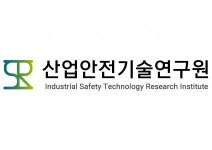 [(주)산업안전기술연구원] 안전관리전문기관 산업안전기사 경력직 채용 - 사람인