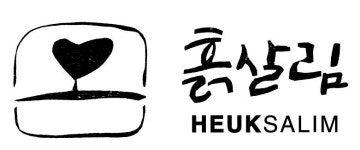 농업회사법인흙살림푸드(주) 2023년 재무정보 | 매출액 336억 4,244만원 영업이익, 자본금, 공시정보 등 - 사람인 농업회사법인흙살림푸드... 