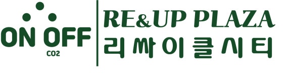 (주)리싸이클시티 채용 | 2025년 진행 중인 공고 - 사람인 (주)리싸이클시티 채용 | 2025년 진행 중인 공고  - 사람인