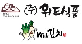 (주)위드식품 연봉정보 | 평균연봉, 직급별 연봉 등 - 사람인