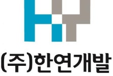 [(주)한연개발] ㈜한연개발 재경팀 경력직 채용공고 - 사람인