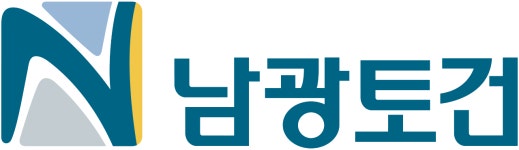 [남광토건(주)] 남광토건(주) 수원당수 A-1BL 아파트 건설공사 1공구 공사담당 - 사람인