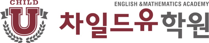 차일드유종합학원 채용 | 2025년 진행 중인 공고 - 사람인 차일드유종합학원 채용 | 2025년 진행 중인 공고  - 사람인