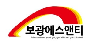 [(주)보광에스앤티] (주)보광에스앤티- 철강, 무역영업 (신입/경력) - 사람인