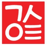 (주)경신유통 채용 | 2025년 진행 중인 공고 - 사람인 (주)경신유통 채용 | 2025년 진행 중인 공고  - 사람인