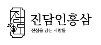 진담인 2025년 재무정보 | 영업이익, 자본금, 공시정보 등 - 사람인