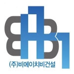 [(주)비에이치비건설] 현장팀 인테리어시공 경력사원 모집 공고 - 사람인