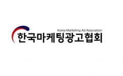 [(주)한국마케팅광고협회] [영상기획/영상촬영/영상편집] 영상총관리 정직원 채용합니다. - 사람인
