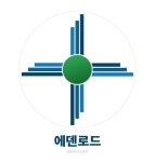 에덴로드 2024년 재무정보 | 영업이익, 자본금, 공시정보 등 - 사람인