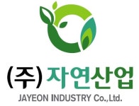 [(주)자연산업] 제조업 근무가능자 모집 - 사람인