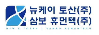 뉴케이토산(주) 2025년 재무정보 | 영업이익, 자본금, 공시정보 등 - 사람인