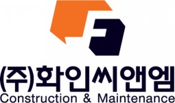 [(주)화인씨앤엠] 총무 신입사원 채용(정규직) - 사람인