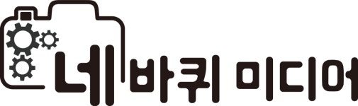 [(주)네바퀴미디어] [정규직] 영상편집 및 촬영, 기획 경력무관 채용 - 사람인
