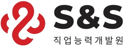 에스앤에스 직업능력개발원 2025년 기업정보 | 직원수, 근무환경... 사람인 에스앤에스 직업능력개발원 2025년 기업정보 | 직원수, 매출액... 