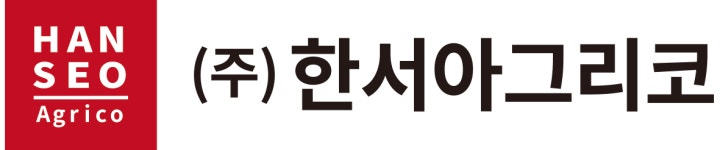 (주)한서아그리코 2024년 재무정보 | 매출액 18억 5,000만원 영업이익, 자본금, 공시정보 등 - 사람인 (주)한서아그리코 2024년 재무정보... 
