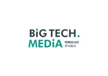 빅텍미디어(주) 2025년 재무정보 | 영업이익, 자본금, 공시정보 등 - 사람인