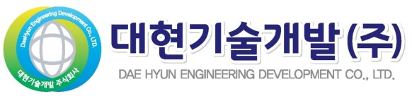 대현기술개발(주) 채용 | 2025년 진행 중인 공고 - 사람인 대현기술개발(주) 채용 | 2025년 진행 중인 공고  - 사람인