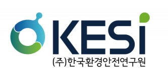[(주)한국환경안전연구원] 통합환경관리 등 종합 환경컨설팅 분야 경력직 채용 공고 - 사람인