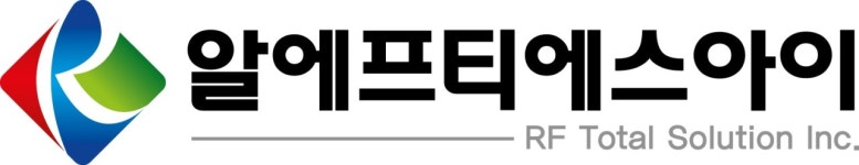 (주)알에프티에스아이 2024년 재무정보 | 매출액 53억 7,195만원 영업이익, 자본금, 공시정보 등 - 사람인 (주)알에프티에스아이 2024년... 
