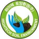 [하이텍토양환경(주)] 토양환경 정규직 채용 - 신입/경력 - 사람인
