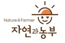 [농업회사법인자연과농부(주)] 영업 및 온라인 판매관리(재택근무) - 사람인
