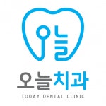 [오늘치과의원] 오늘치과 치과위생사 충원합니다(D-26) - 사람인