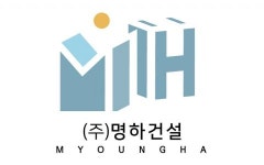 [(주)명하씨앤씨] 2024년 상반기 공무/공사 경력무관 채용 공고 - 사람인