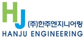[(주)한주엔지니어링] 상하수도 설계부(토목) 신입 및 경력사원모집 - 사람인