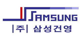(주)삼성건영 채용 | 2025년 진행 중인 공고 1건 - 사람인 (주)삼성건영 채용 | 2025년 진행 중인 공고 1건  - 사람인