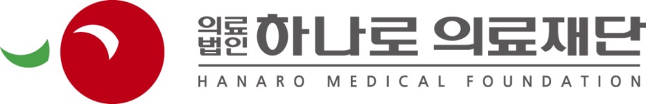 [서울의과학연구소재단법인 강남하나로의원] 내시경실 검진센터간호사 정규직/계약직 모집 공고 - 사람인