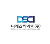 디에스씨아이(주) 연봉정보 | 평균연봉, 직급별 연봉 등 - 사람인
