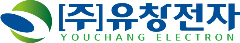 (주)유창전자 2025년 재무정보 | 영업이익, 자본금, 공시정보 등 - 사람인