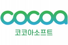 [(주)코코아소프트] RPA 개발, RPA 교육부문 신입사원 모집 공고 (정규직)(D-28) - 사람인 [(주)코코아소프트] RPA 개발, RPA 교육부문... 