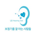 [(주)스위스보청기앤엘에스메디칼] 보청기 병원사업부 경력, 신입 채용(정규직) - 사람인