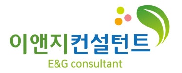 (유)이앤지컨설턴트 연봉정보 | 평균연봉, 직급별 연봉 등 - 사람인