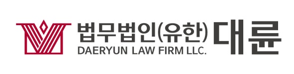 법무법인(유)대륜변호사 기업리뷰 | 3명이 참여한 통계 & 리뷰 - 사람인 법무법인(유)대륜변호사 기업리뷰 | 3명이 참여한 통계 & 리뷰