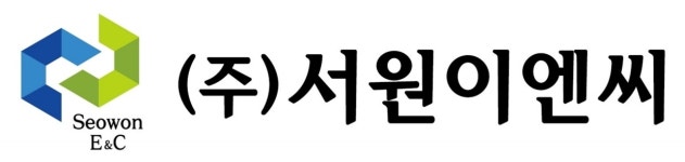 (주)서원이엔씨 채용 | 2025년 진행 중인 공고 - 사람인 (주)서원이엔씨 채용 | 2025년 진행 중인 공고  - 사람인