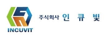 (주)인큐빛 연봉정보 | 평균연봉, 직급별 연봉 등 - 사람인