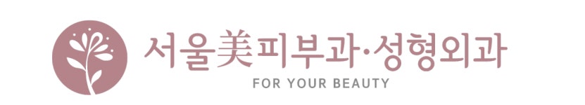 서울美의원 2023년 재무정보 | 대표자명, 주주정보 등 제공 - 사람인