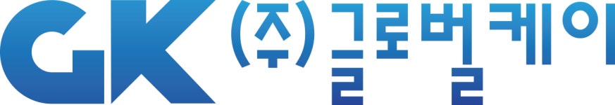 (주)글로벌케이 기업리뷰 | 1명이 참여한 통계 & 리뷰 - 사람인 (주)글로벌케이 기업리뷰 | 1명이 참여한 통계 & 리뷰