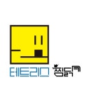 [(주)선일에프앤비] 2021년 테트리스찜닭 소스류 단순 생산직 채용 - 사람인