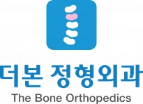 [더본정형외과의원] 방사선사 선생님 모집합니다. - 사람인