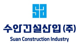 수안건설산업(주) 2025년 기업정보 | 직원수, 근무환경, 복리후생 등 - 사람인 수안건설산업(주) 2025년 기업정보 | 직원수, 매출액, 복리후생 등... 