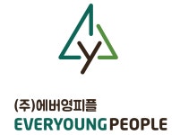 (주)에버영피플 2022년 재무정보 | 매출액 4억 3,302만원 영업이익, 자본금, 공시정보 등 - 사람인 (주)에버영피플 2022년 재무정보 | 매출액... 