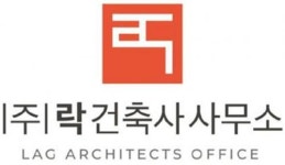 [(주)락건축사사무소] 건축설계 신입 및 경력사원 채용 (정규직) - 사람인