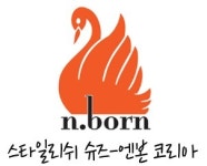 (주)엔본코리아 2022년 재무정보 | 매출액 9억 9,877만원 영업이익... (주)엔본코리아 2022년 재무정보 | 매출액  9억 9,877만원 영업이익... 