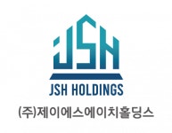 [(주)제이에스에이치홀딩스] 사무, 총무 인턴직 모집 공고(경력무관), 안내테스크 가능하신분 - 사람인