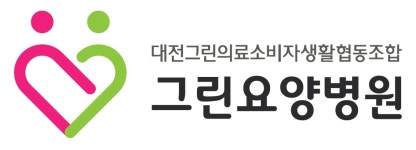 대전그린의료소비자생활협동조합 2019년 재무정보 | 매출액 51억 5,908만원 영업이익, 자본금, 공시정보 등 - 사람인... 